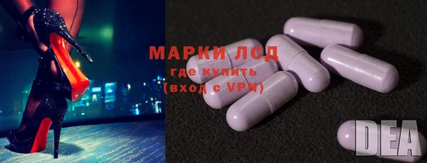 соль курить ск Алексин
