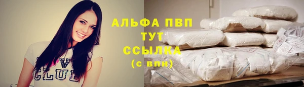 а пвп мука Алзамай
