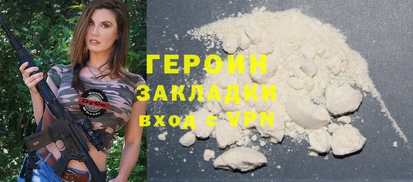 MDMA Premium VHQ Нея