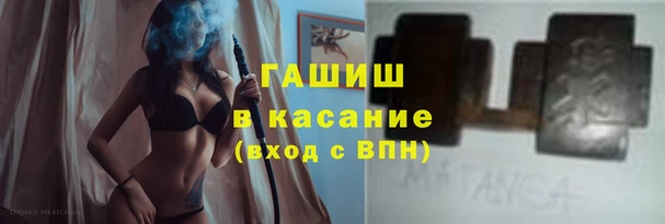а пвп мука Алзамай