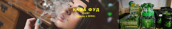 соль курить ск Алексин