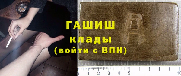 а пвп мука Алзамай