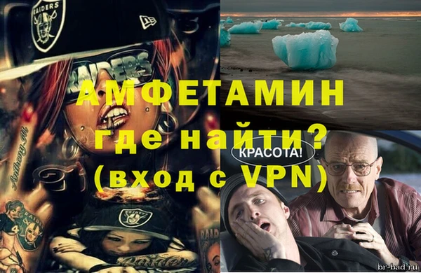 а пвп мука Алзамай