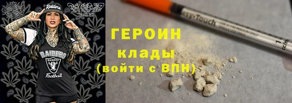 соль курить ск Алексин