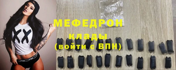 героин Михайловка
