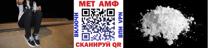 цена наркотик  Гаврилов Посад  Первитин винт 